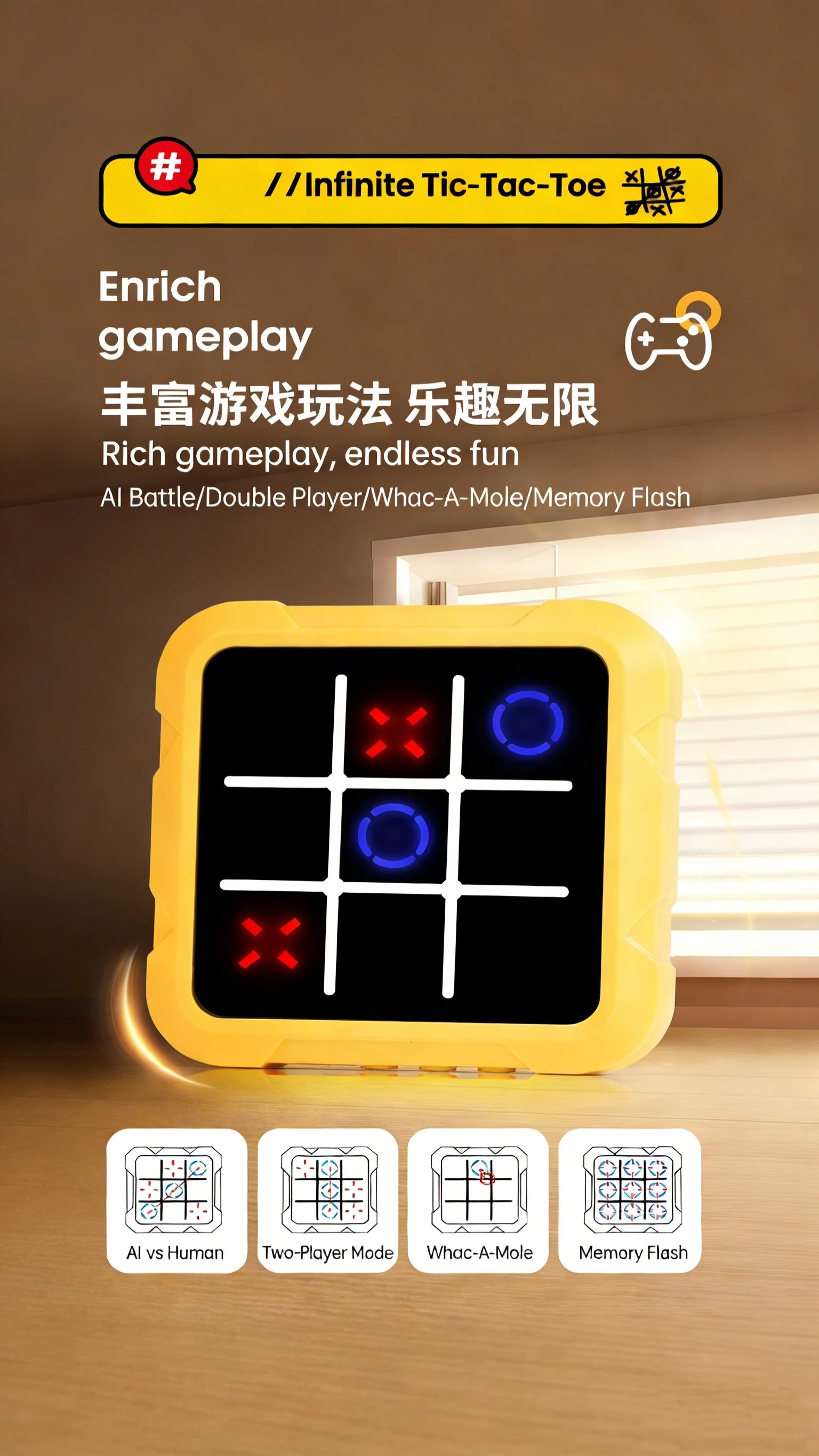 Jeu électronique Tic Tac Toe - Stratégie et réflexion parent-enfant